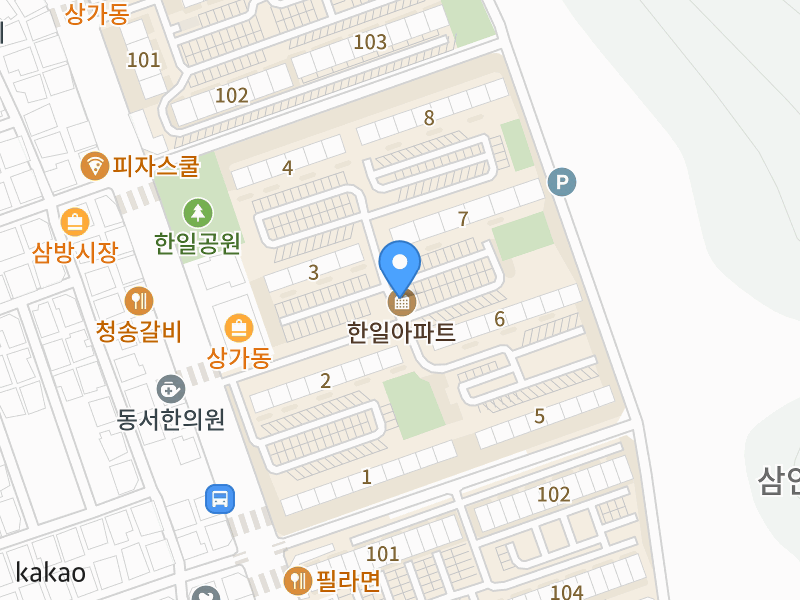 건물 전경