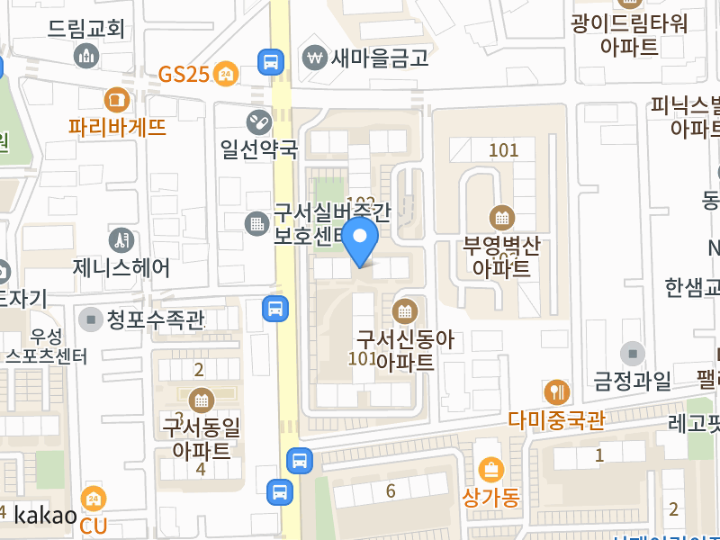 건물 전경
