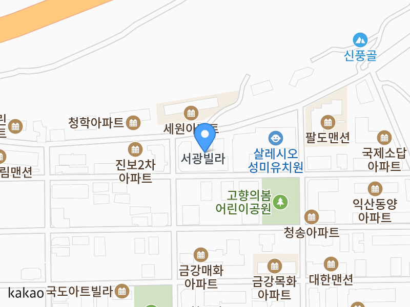 건물 전경