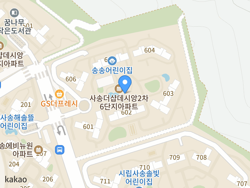 건물 전경