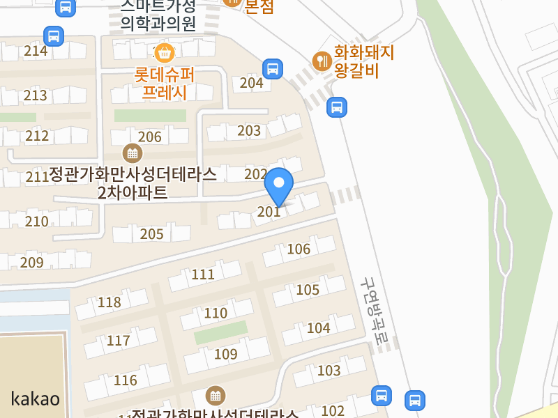 건물 전경