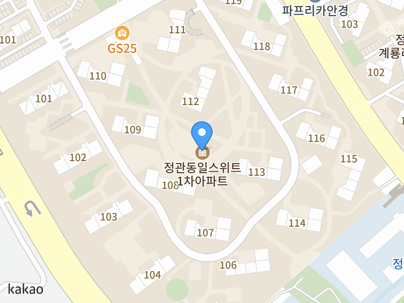 건물 전경