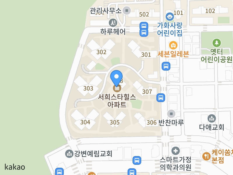 건물 전경