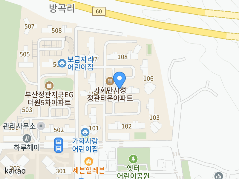 건물 전경