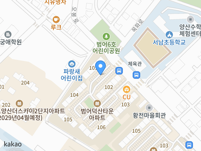 건물 전경