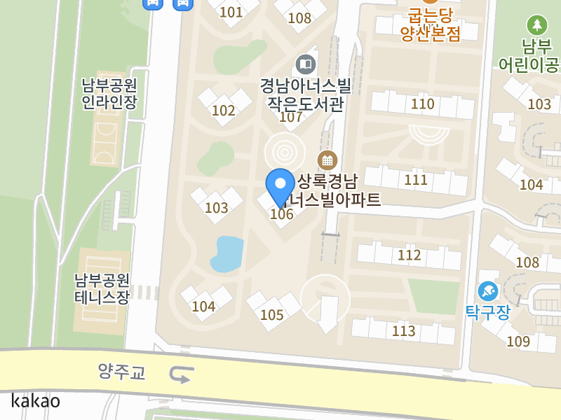 건물 전경