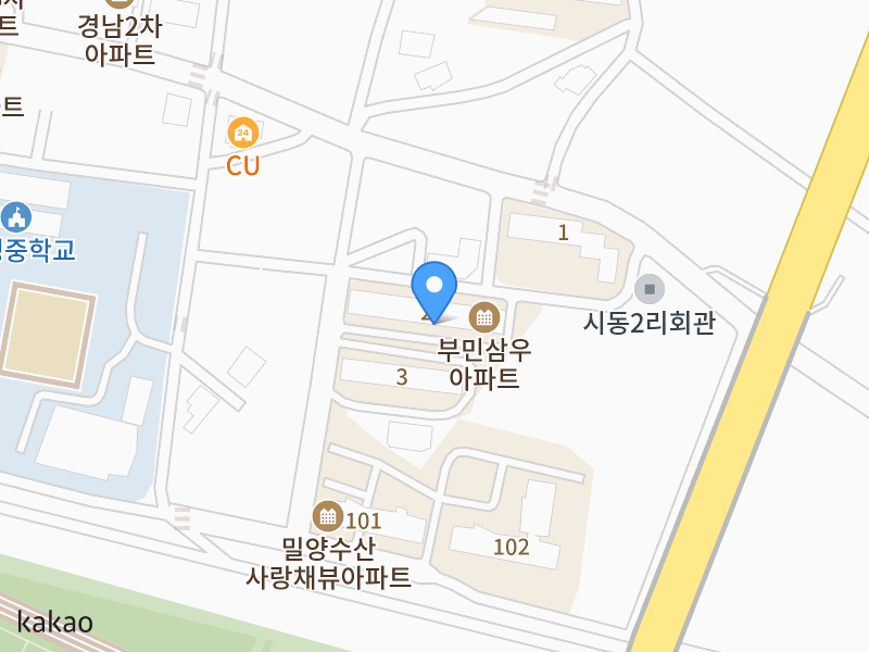 건물 전경