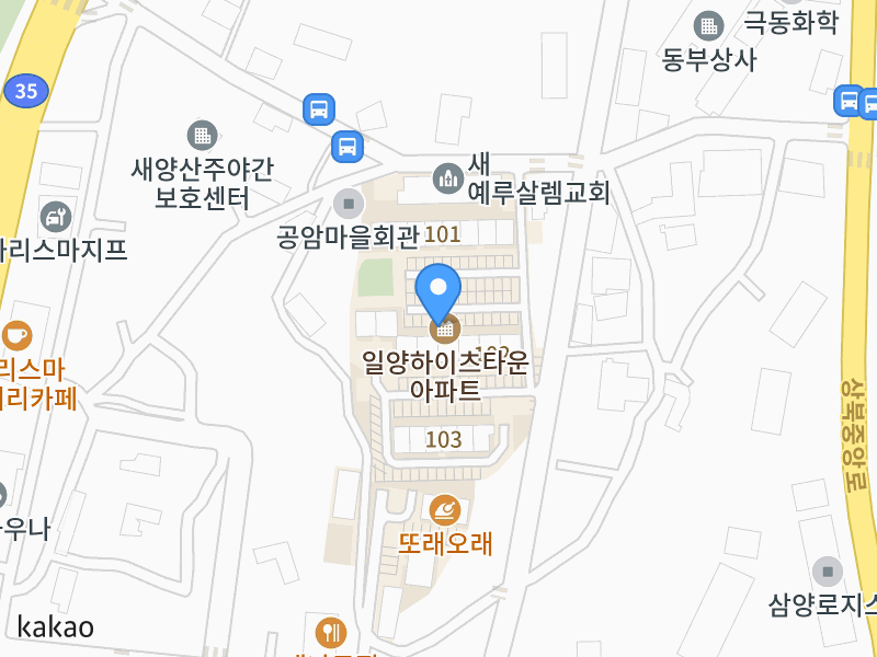 건물 전경