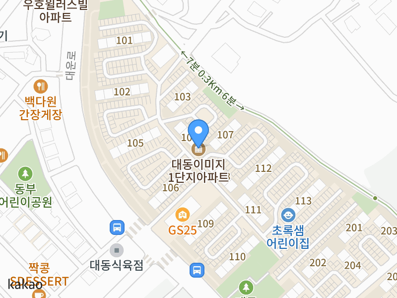 건물 전경