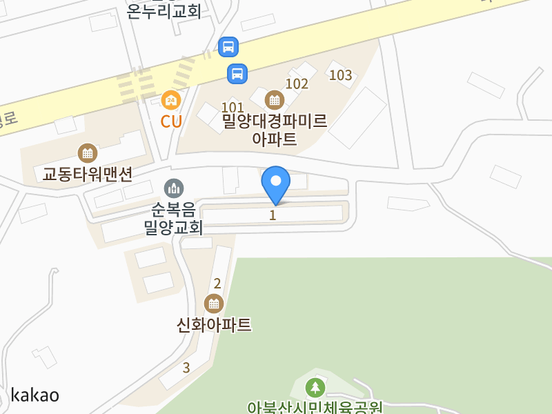 건물 전경
