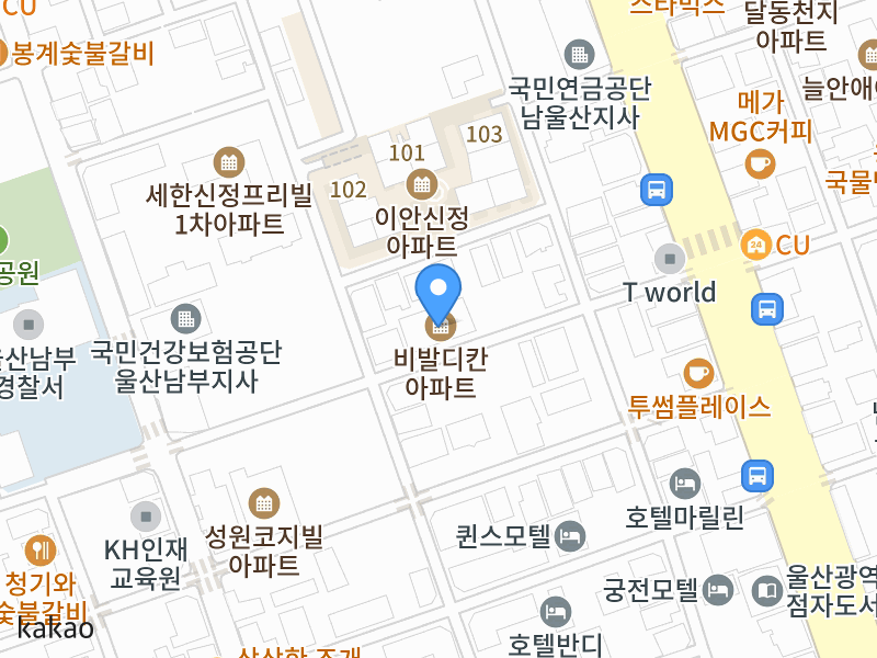 건물 전경