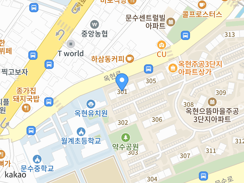 건물 전경