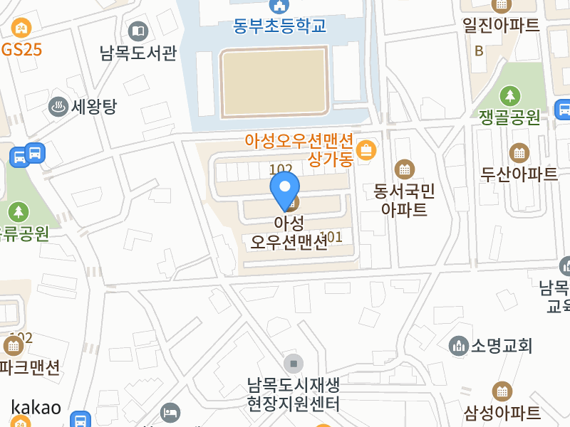 건물 전경