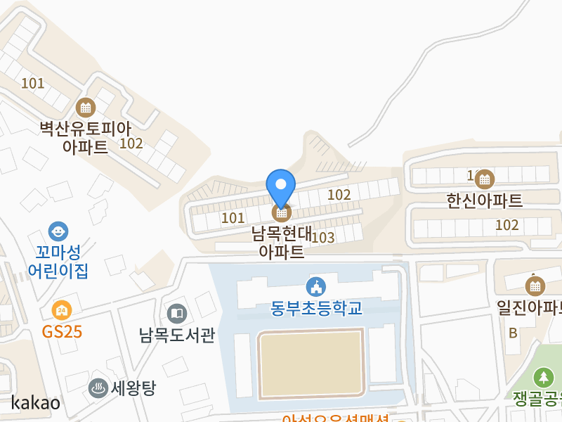 건물 전경