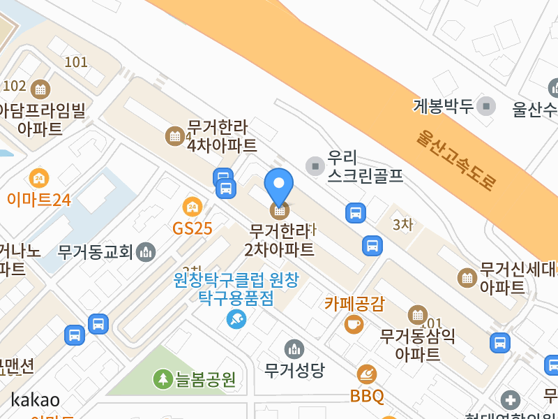 건물 전경