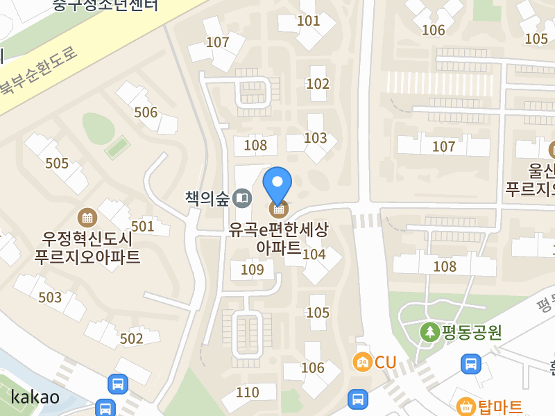 건물 전경