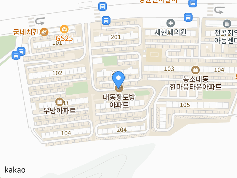건물 전경