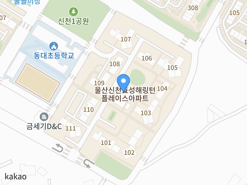 건물 전경