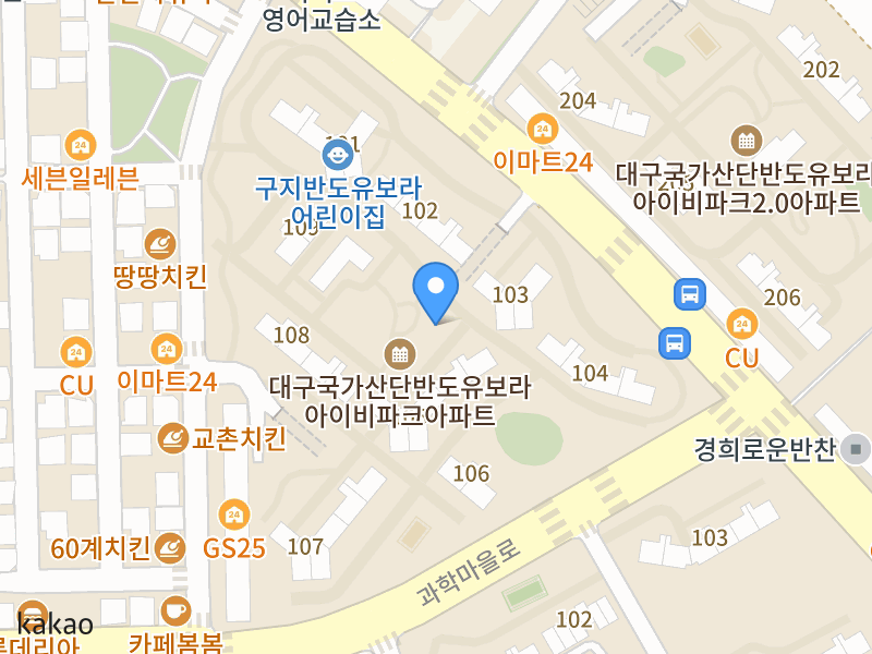건물 전경