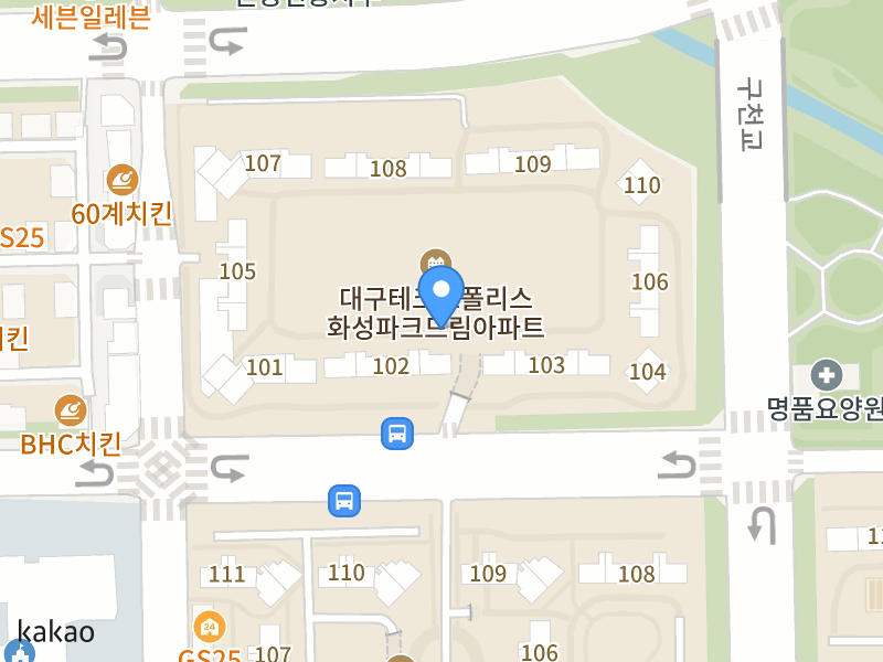 건물 전경