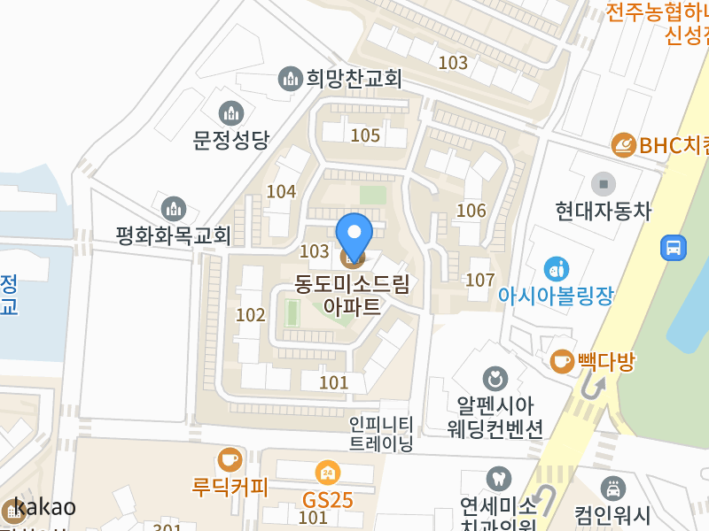 건물 전경