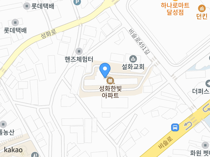 건물 전경