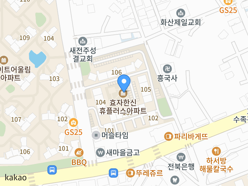 건물 전경