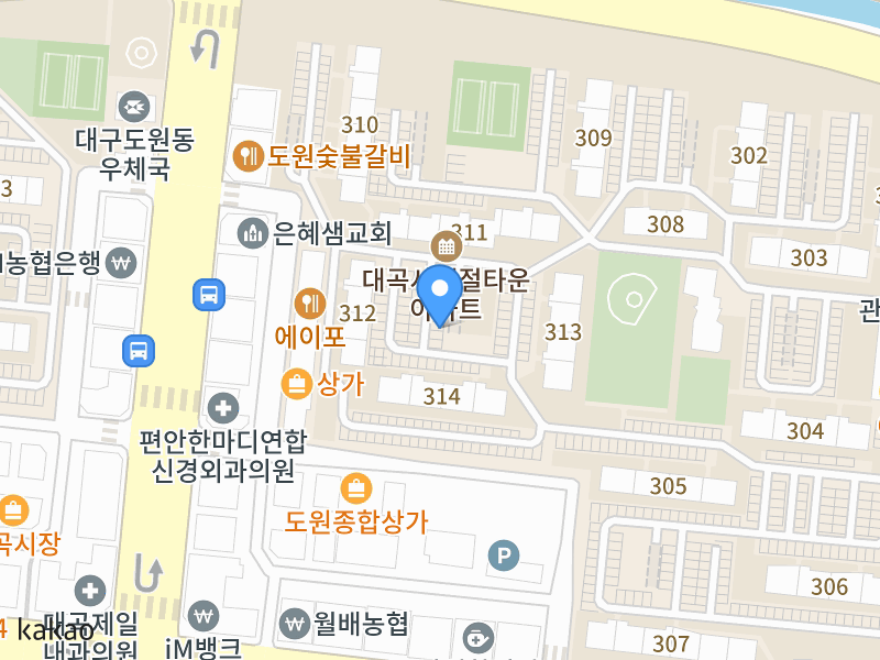건물 전경