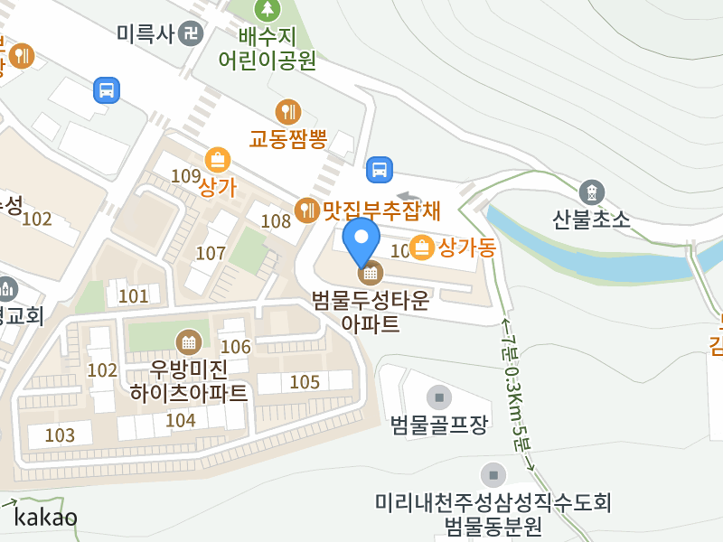 건물 전경