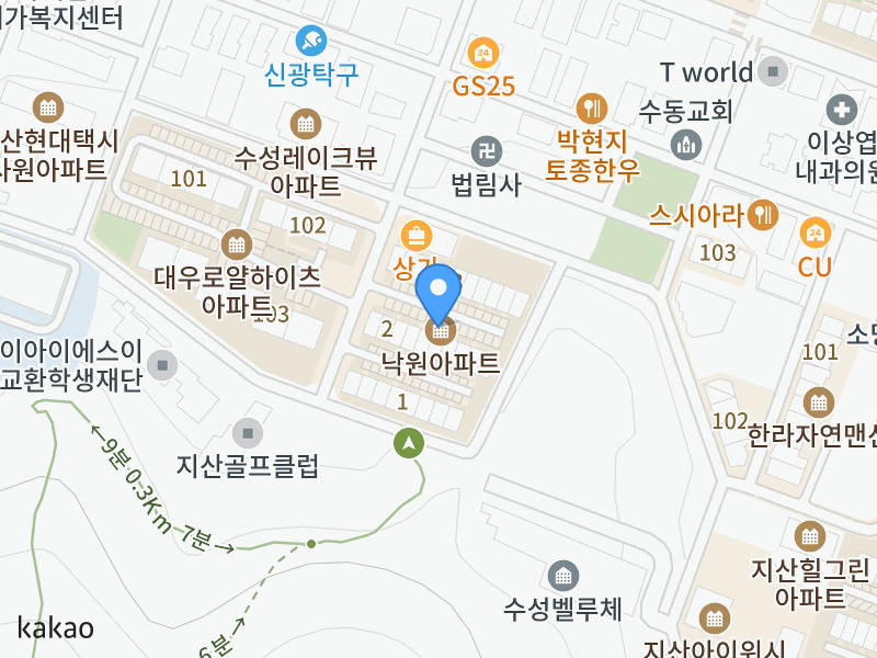 건물 전경