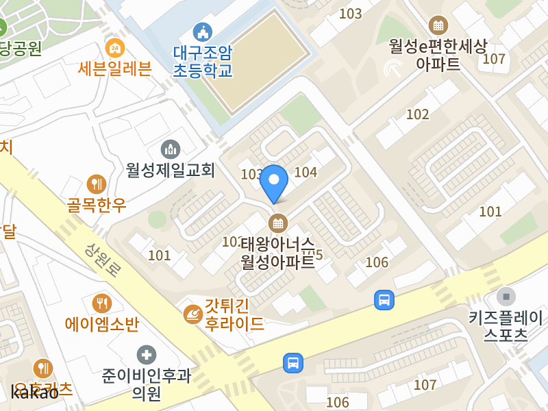 건물 전경