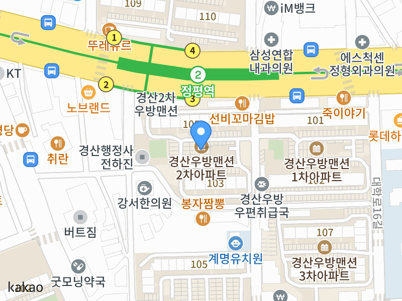 건물 전경