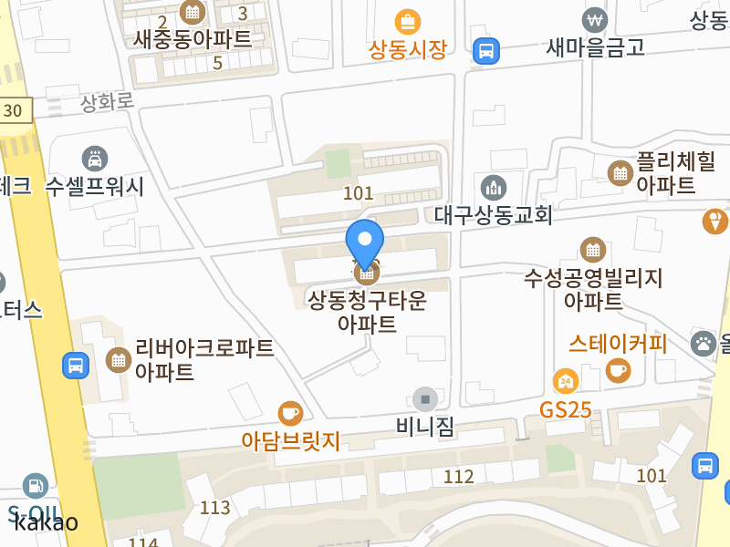 건물 전경