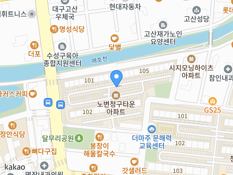 건물 전경