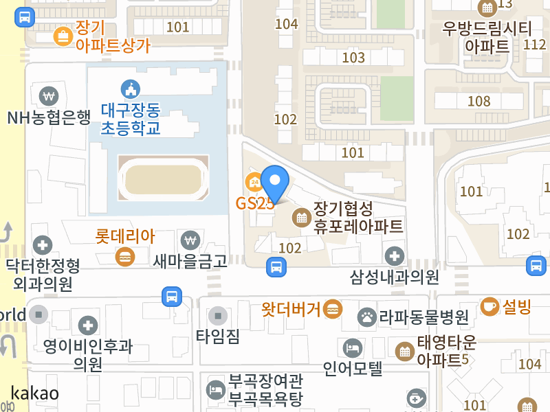 건물 전경