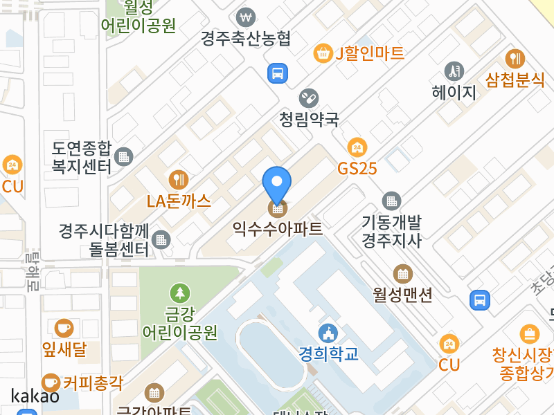 건물 전경
