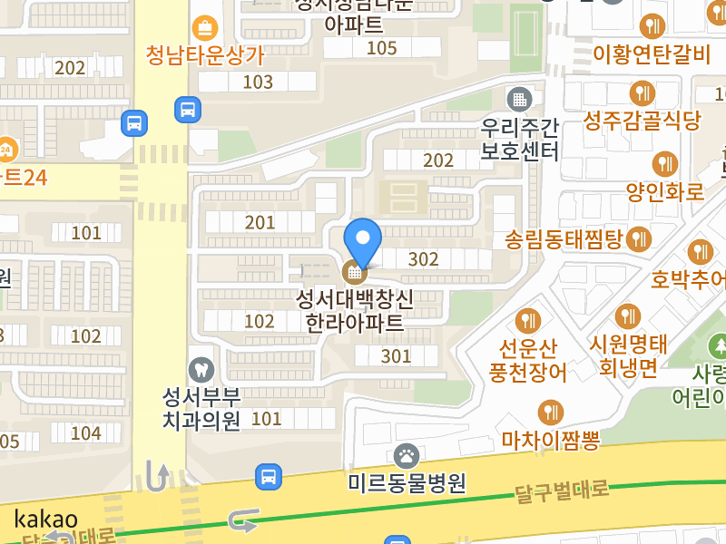 건물 전경