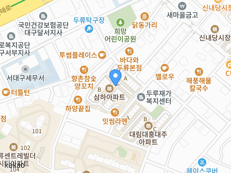 건물 전경