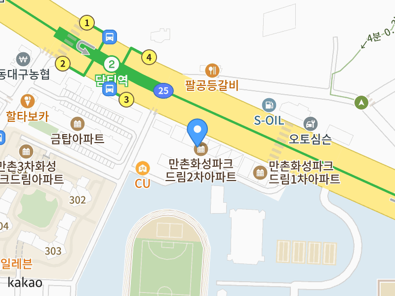 건물 전경