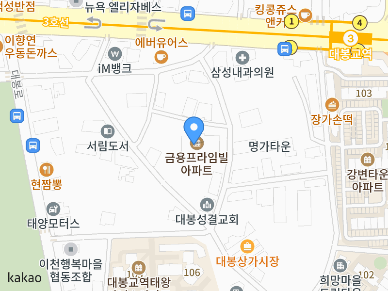 건물 전경