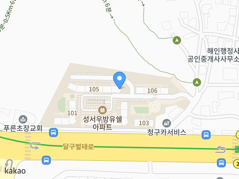 건물 전경