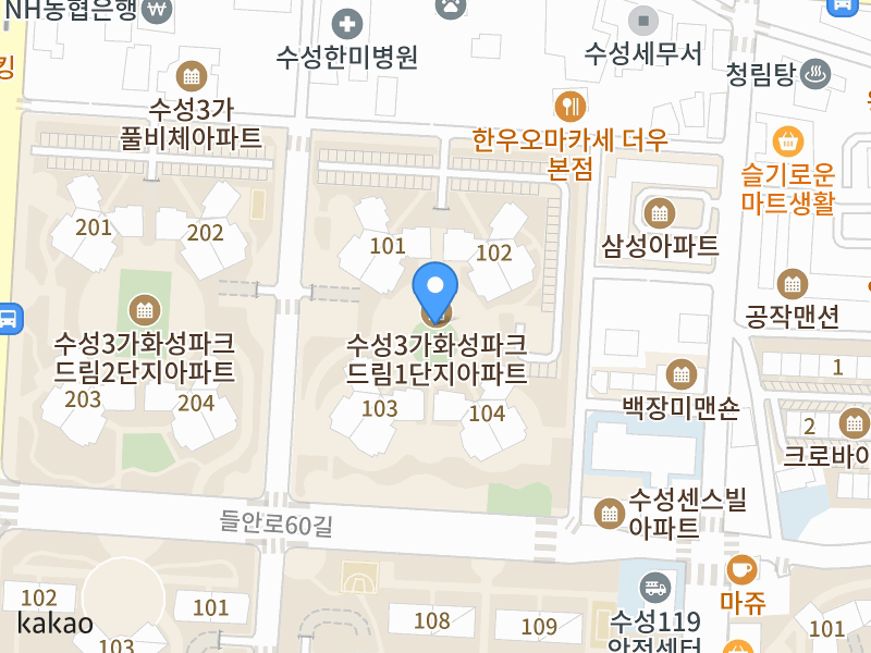 건물 전경