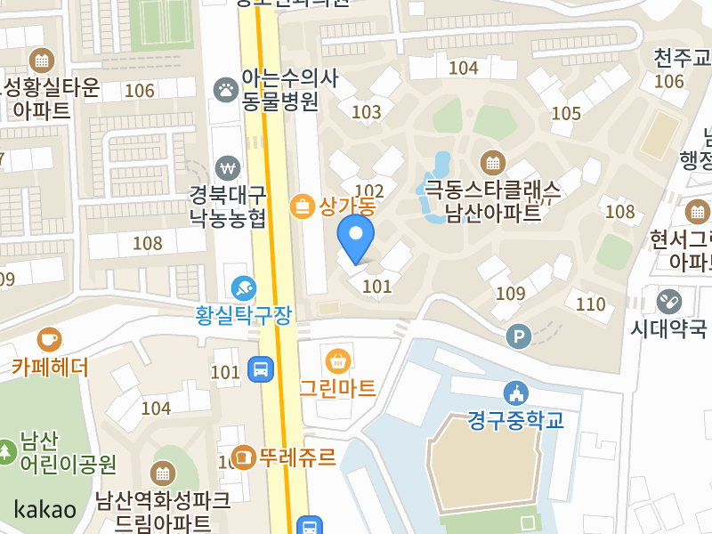 건물 전경