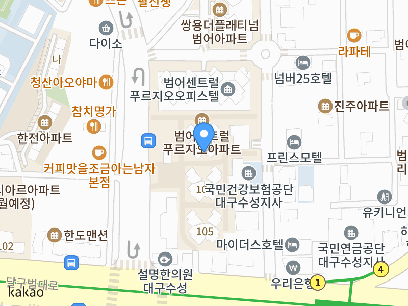 건물 전경