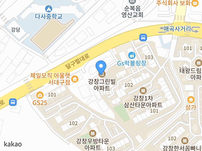 건물 전경