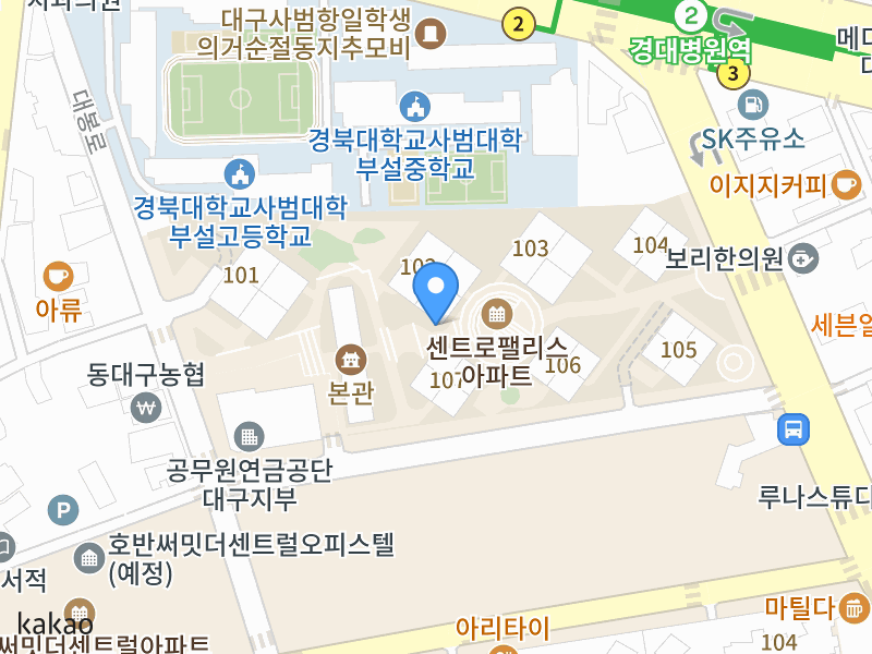 건물 전경