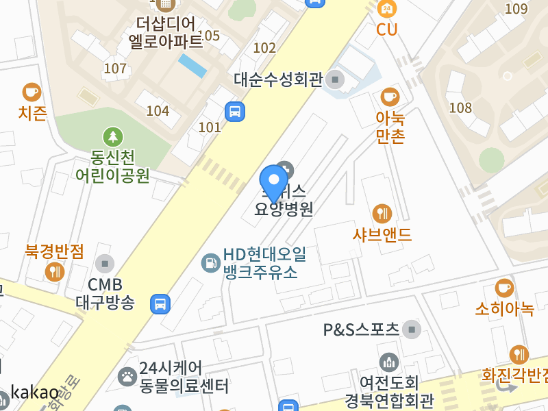 건물 전경