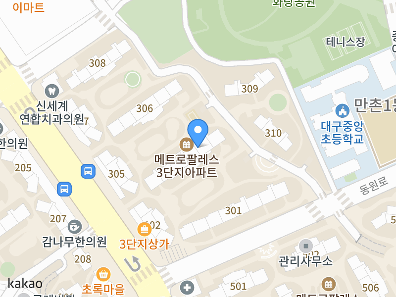 건물 전경
