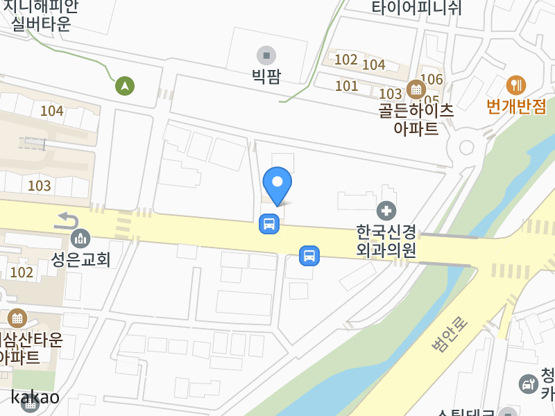건물 전경