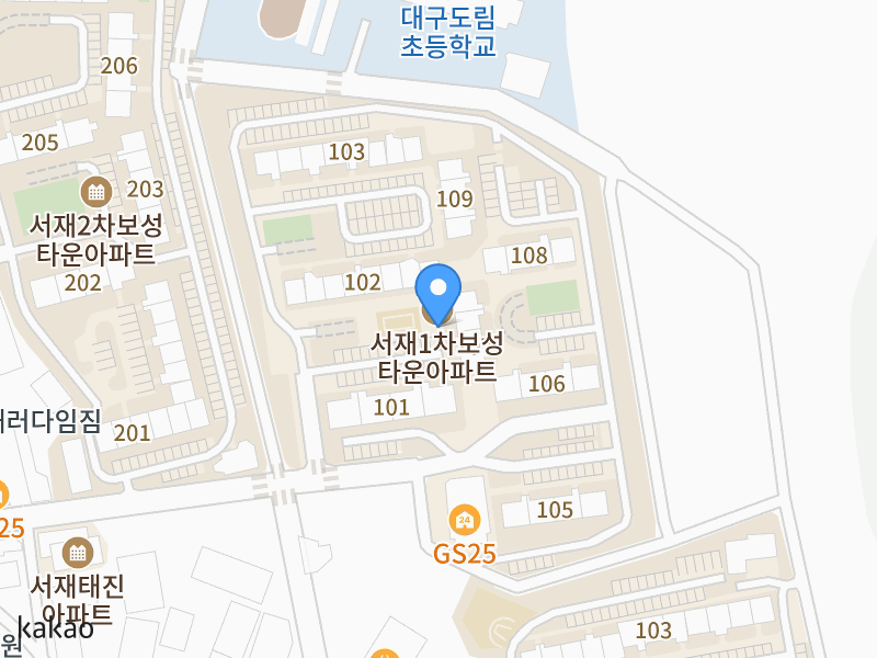 건물 전경